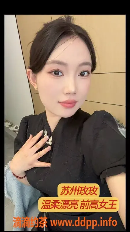 南京抓龙筋-南京抓龙筋体验，前列腺高潮任你享受！