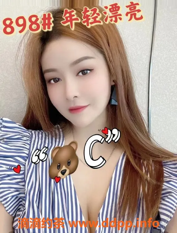 佛山楼凤-佛山森澜会所，女仆式激情互动，优惠预约398元