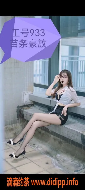 佛山楼凤-佛山森澜会所，女仆式激情互动，优惠预约398元