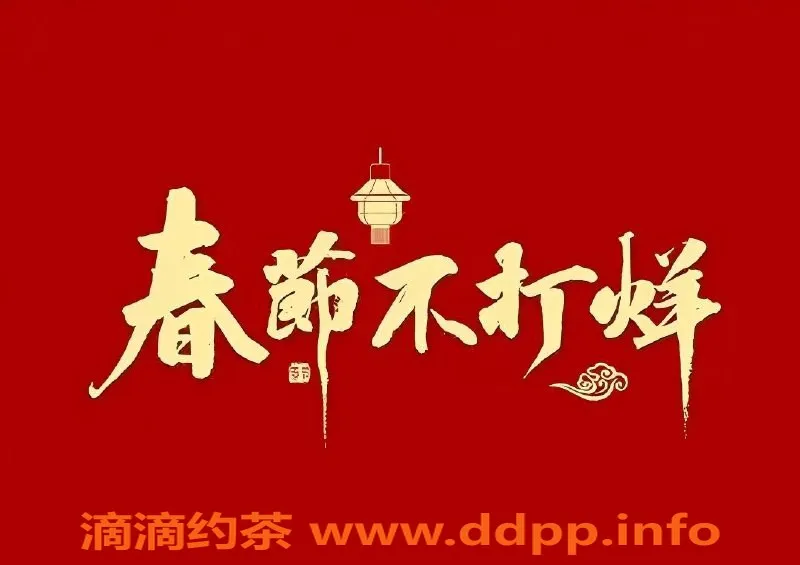 杭州外围资源信息,杭州外围艺名小柔，甜美可人，服务超赞