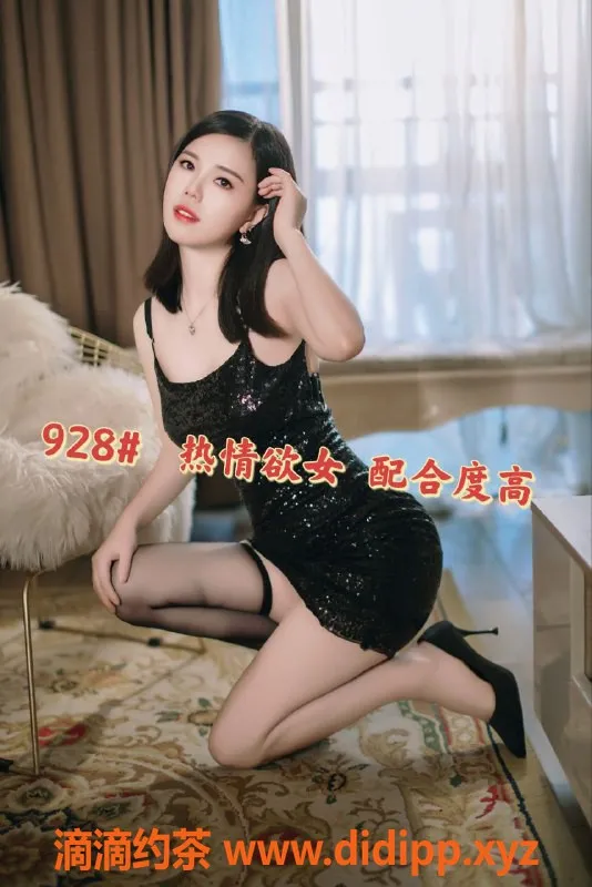 佛山楼凤-佛山森澜会所，女仆式激情互动，优惠预约398元