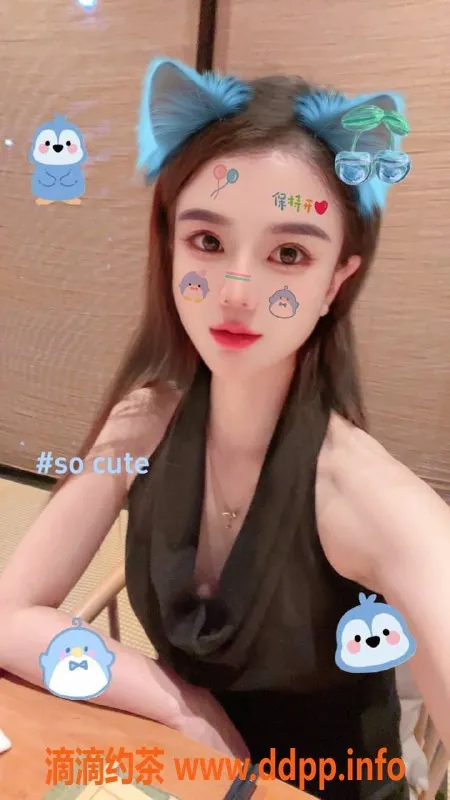 广州楼凤资源信息,天河芸汐，800元精彩服务等你来体验