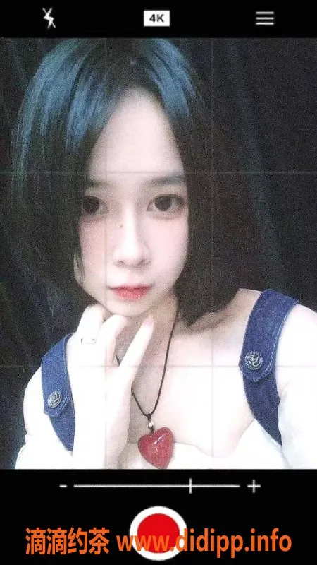 东莞楼凤-虎门怡宝，600一，1200二，绝佳选择