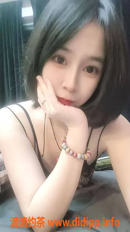 东莞楼凤-虎门怡宝，600一，1200二，绝佳选择