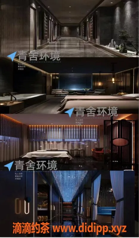 西安spa会所-西安雁塔区 梦茜 T台角色扮演服务