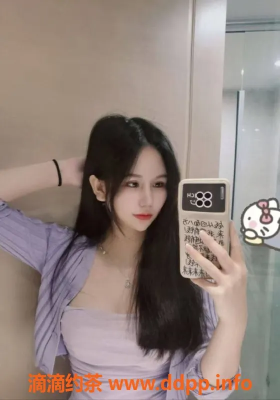 广州楼凤资源信息,天河可云：600元体验，超值服务等你来！