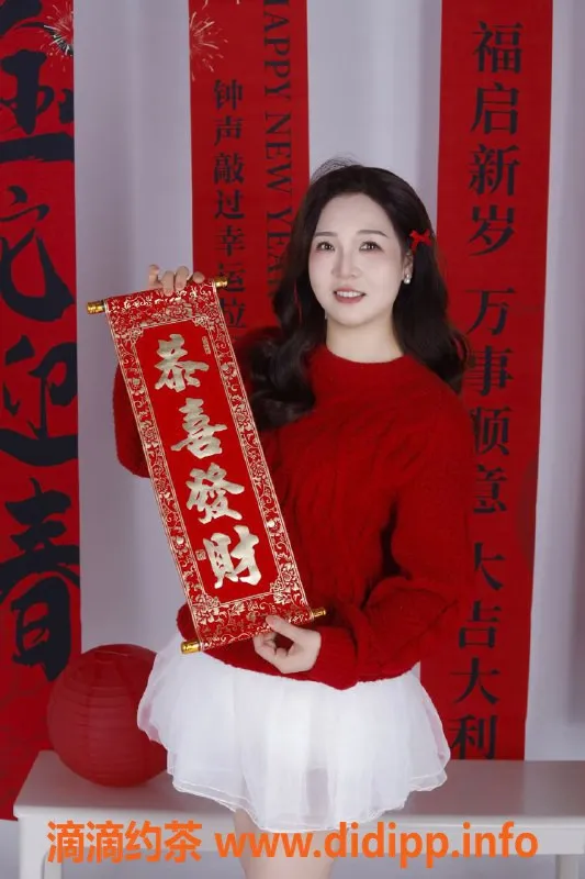 深圳楼凤-福田御姐莎莎，33岁，167cm，53kg，价位600P起