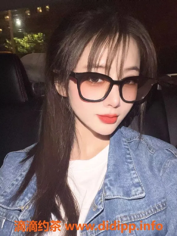 上海楼凤-普陀车佳琪，172cm艺术生，1500元起