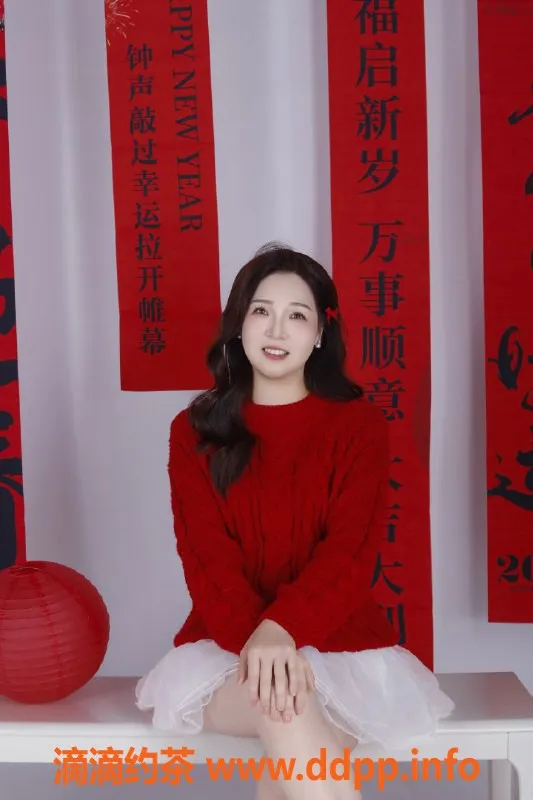 深圳楼凤-福田御姐莎莎，33岁，167cm，53kg，价位600P起