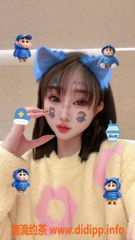 广州楼凤-天河御姐艾米，热情专业，性价比高