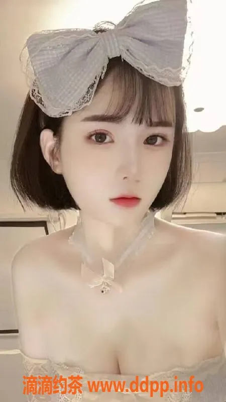 广州楼凤-天河伊然，1000元起，69p服务