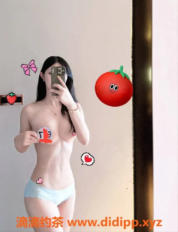 深圳楼凤-福田苒苒25岁，165B，96斤，服务超赞！