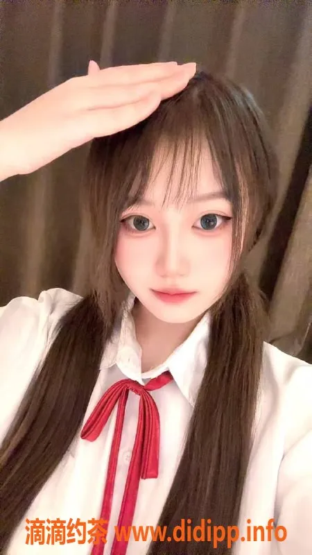 深圳楼凤-南山巧克力，21岁163C，专享舌吻服务