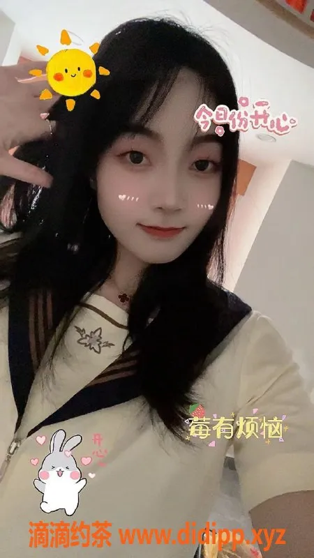 广州楼凤-黄埔小美，69p御姐，700元起