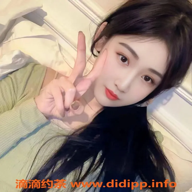 北京楼凤-淡雪大三兼职女学生 1800元起步，全城上门服务