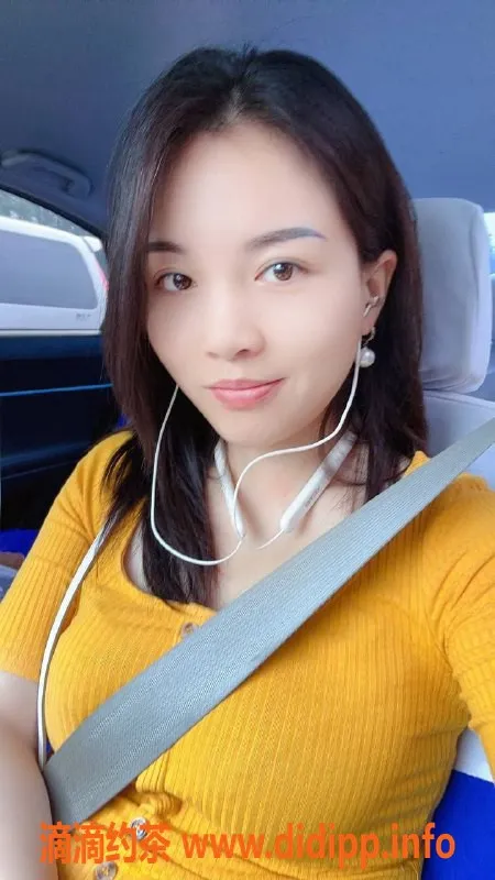 北京抓龙筋-朝阳心怡艺名，499元60分钟畅享服务