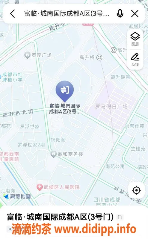 成都楼凤-武侯区倩儿，160微胖嫩妹，三件套服务