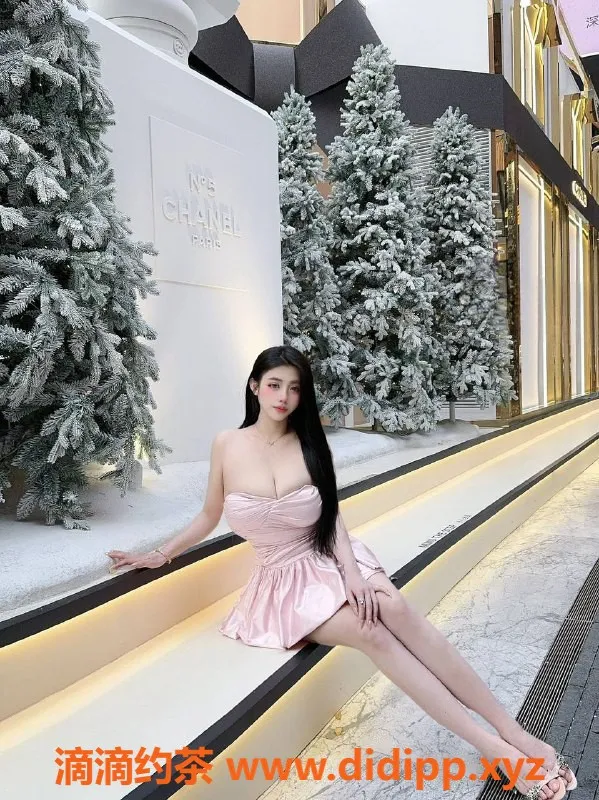 深圳楼凤-福田台湾心怡 20岁 长腿大胸 1600起