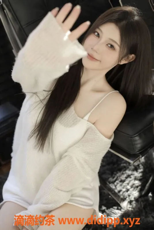 上海楼凤-普陀卷卷，168cm肤白美女，1300元起