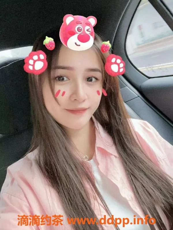 珠海楼凤资源信息,珠海拱北雯雯，身材纤细，服务一流