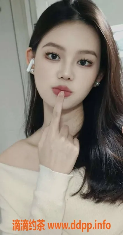 广州楼凤-金莎洲雯雯，800元起，等你来约！