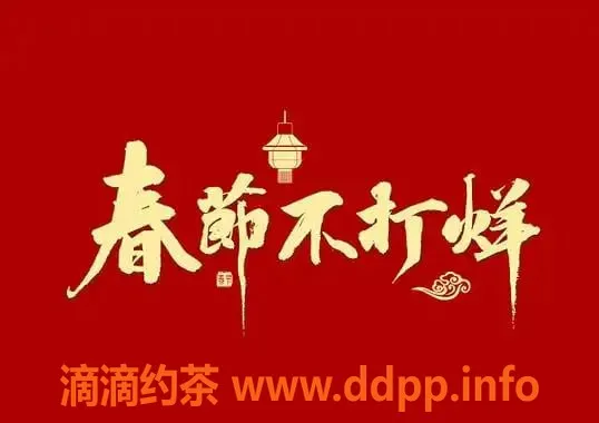 杭州楼凤资源信息,清原爱奈：身材火辣，年龄轻盈，服务一流
