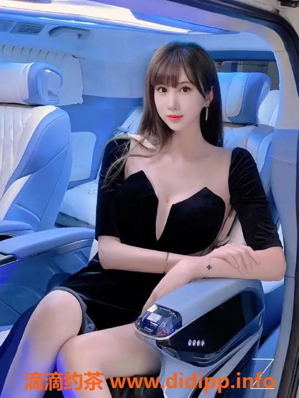 厦门楼凤-思明区莉莉娅，174身高，600元共浴服务