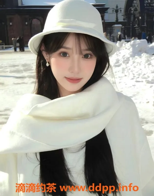 上海楼凤-长宁小诺，165身高D胸，1500元起服务