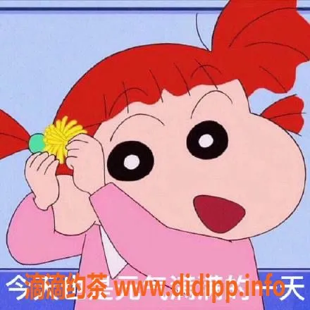 长沙楼凤-雨花区甜酒，700p特惠服务，快来体验！