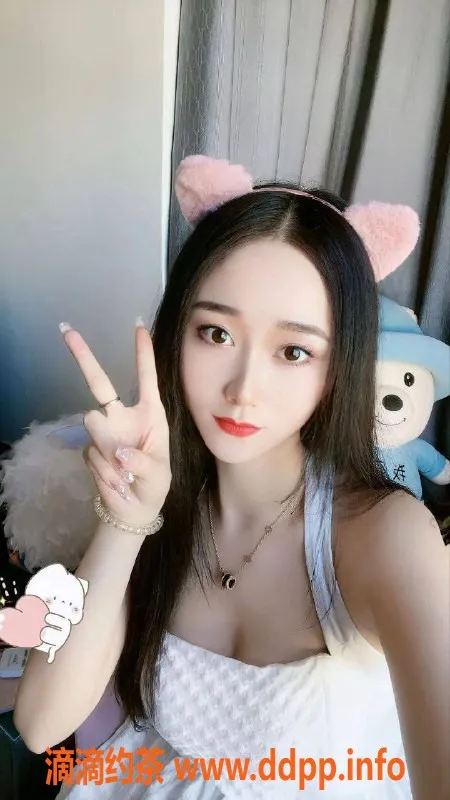 宁波上门服务-宁波小鬼 168cm极品身材 D罩 真人真照