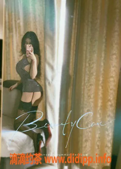 广州楼凤-天河十一，御姐大长腿，超值体验！