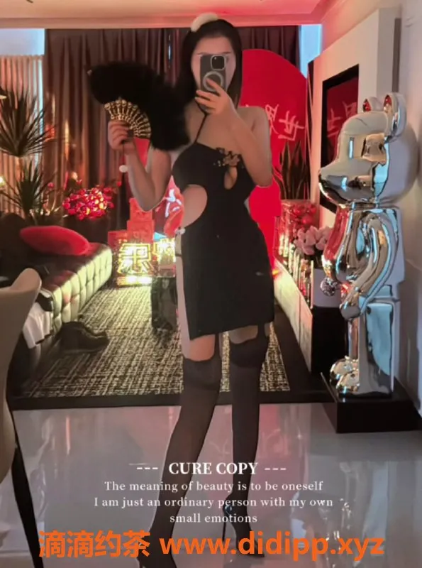 北京楼凤-朝阳95后御姐｜天然D杯 | 1️⃣2️⃣张起