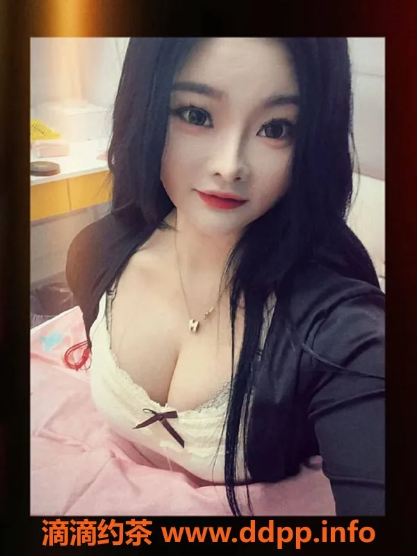 南京楼凤-栖霞区26岁雪碧，165cm，超好服务700元起