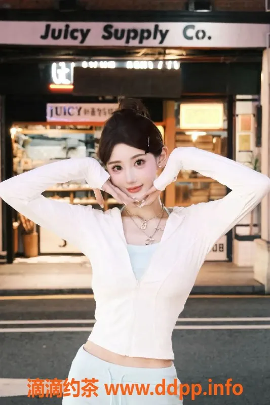 深圳楼凤-南山云韵，169cm、43kg嫩妹，1298起价