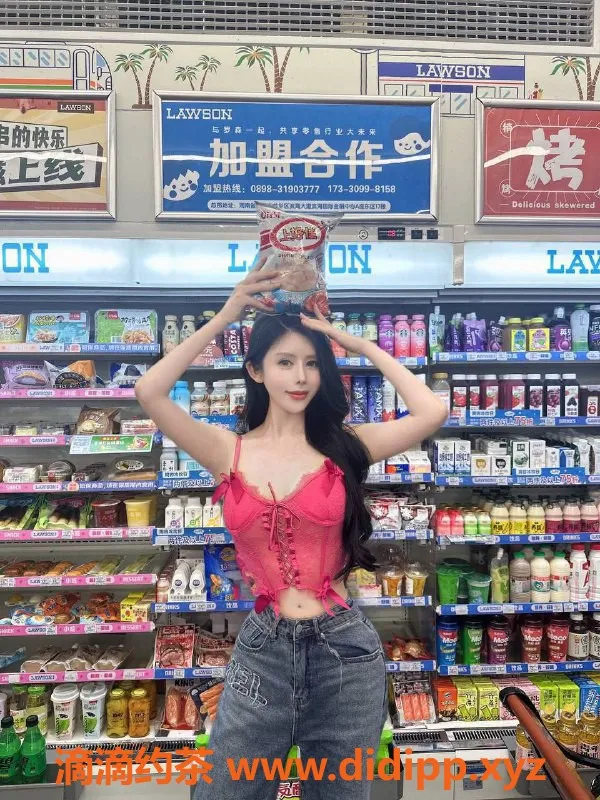 杭州楼凤资源信息,上城甜笑笑，22岁大D美少女，165大长腿，温柔陪浴，茶水费1200