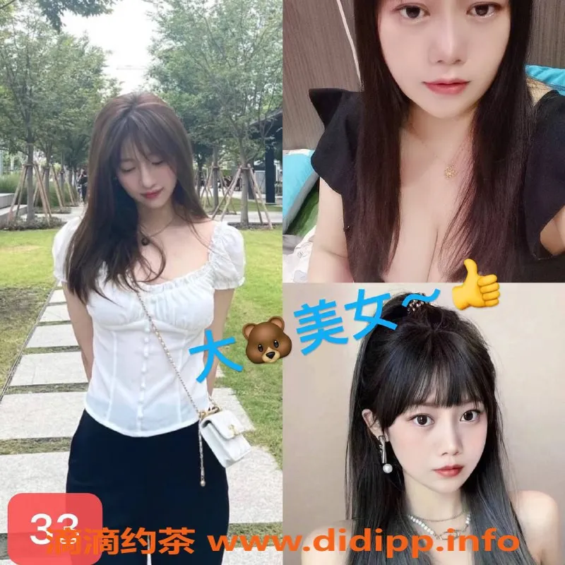 上海spa会所-普陀区飞吉4T，三人行优惠仅400！