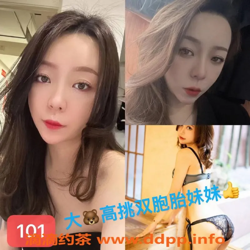 上海spa会所资源信息,普陀区飞吉4T，三人行优惠仅400！