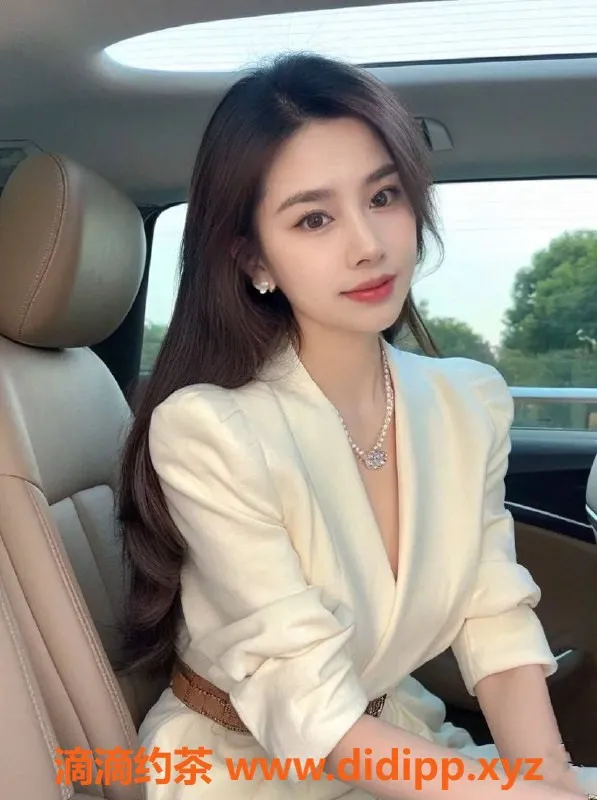 广州楼凤-黄埔少妇雪儿，69p口爆，600元超值体验