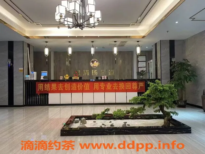 广州spa会所-广州市花都北站豪华服务，95后、00后妹子等你来体验！