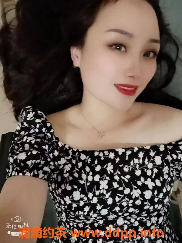 西安楼凤-米乐，身材不错，服务项目多样，价格实惠