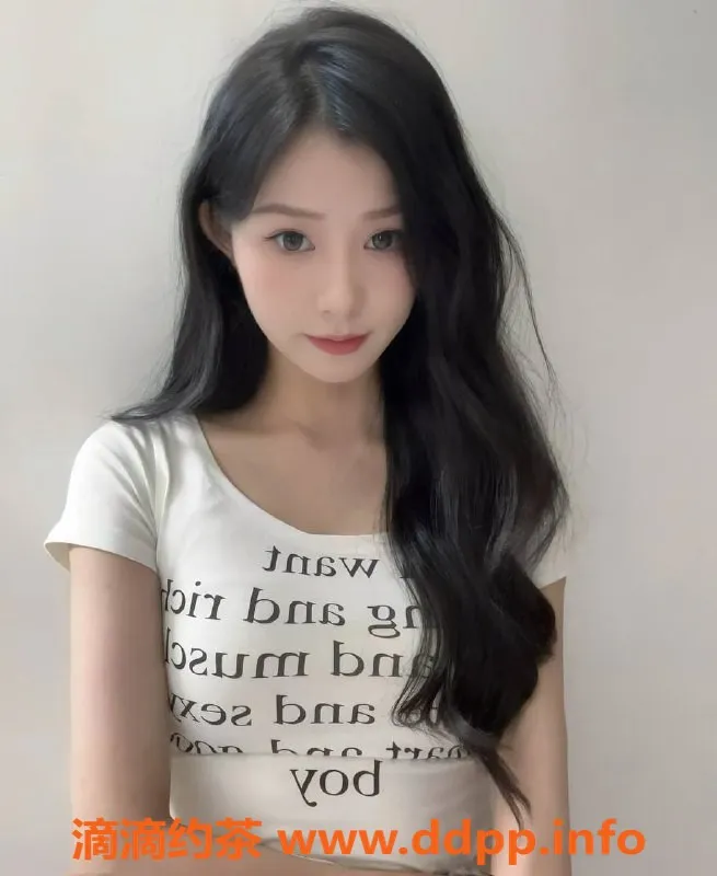 上海楼凤-长宁嫩妹李诗怡，165cm身高，1300元起！