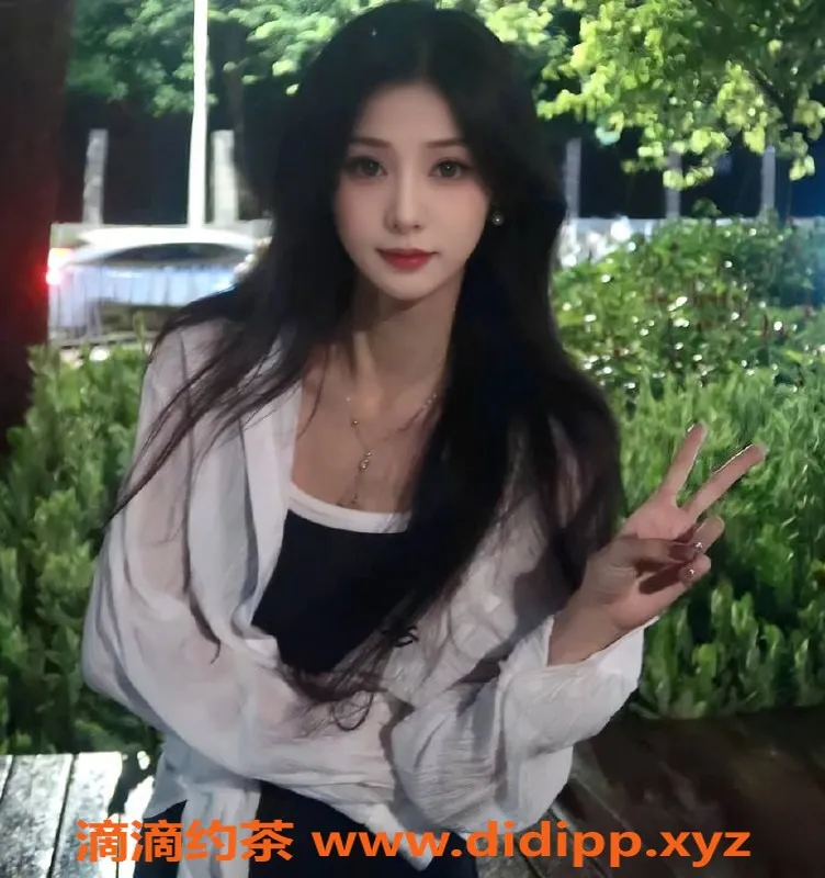 上海楼凤-长宁嫩妹李诗怡，165cm身高，1300元起！