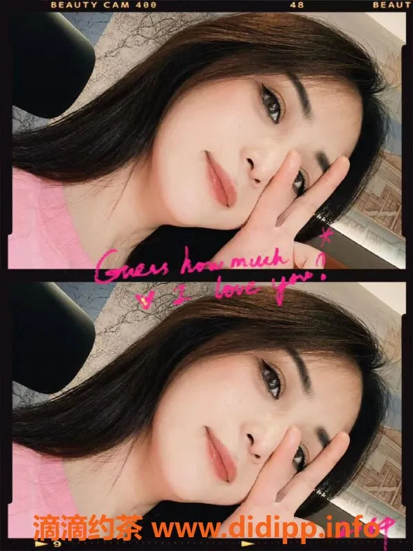 西安楼凤-高新美乐滋，服务好，评分8.62，包夜体验