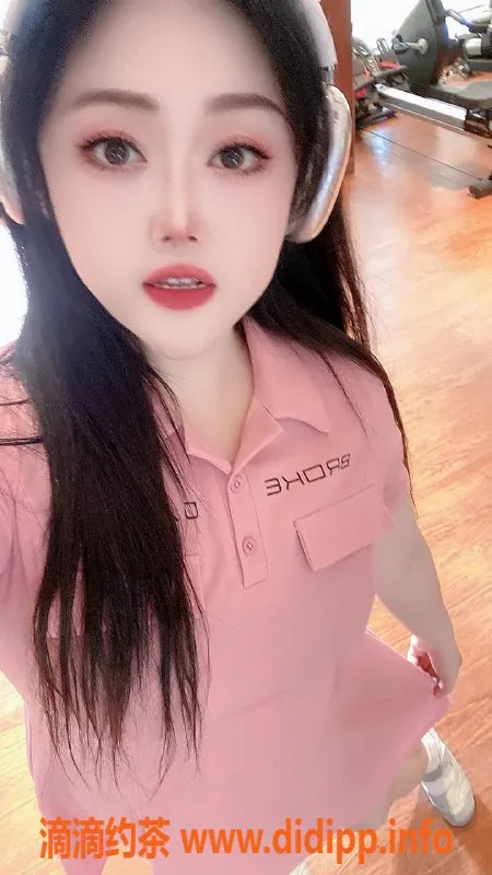 西安楼凤资源信息,碑林区可乐加冰，服务态度超赞，性价比高