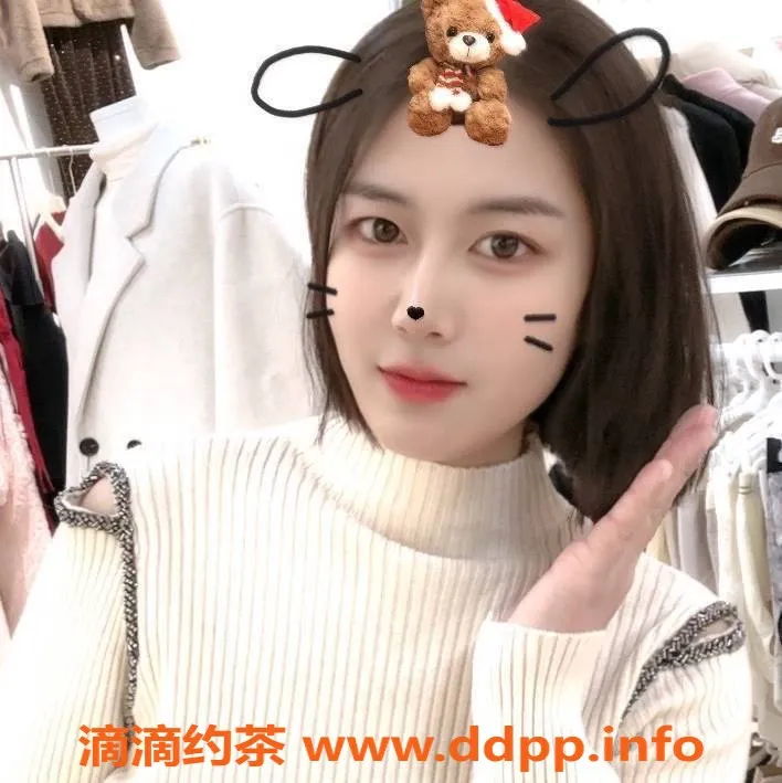 北京楼凤-朝阳双井新人可可，800元课程等你体验