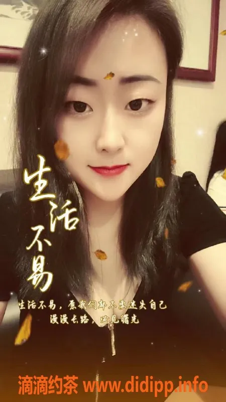 深圳楼凤-华强北丽都388元超值享受