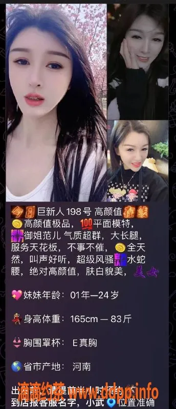 上海spa会所-静安区海选SPA，劲爆活动价498元不限次！