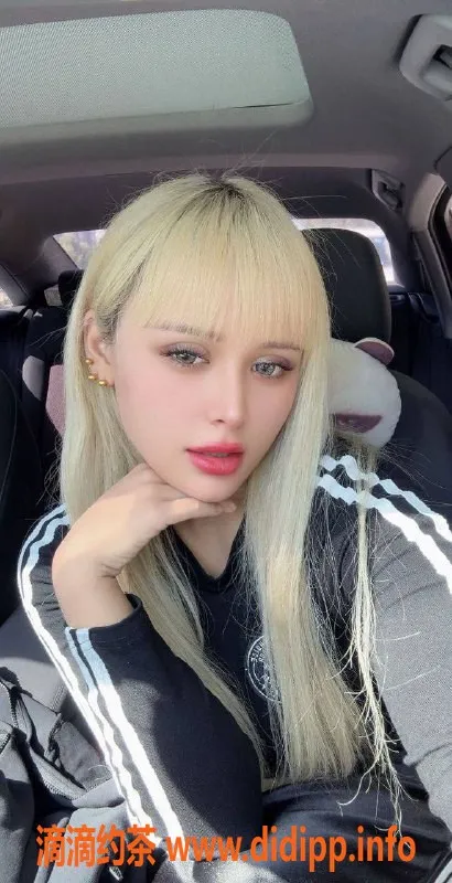 西安楼凤-艾琳，身材评分7.5，服务态度超赞！