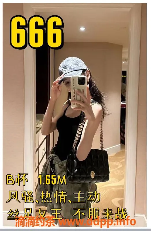 佛山spa会所-佛山辰汇SPA会所全新体验，399元预约价待你来享受！