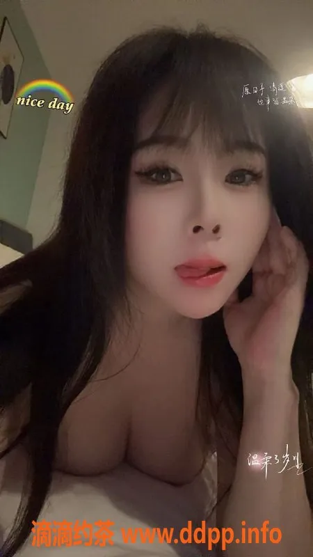 北京楼凤资源信息,丰台林夏 166cm 46kg 精品莞式服务